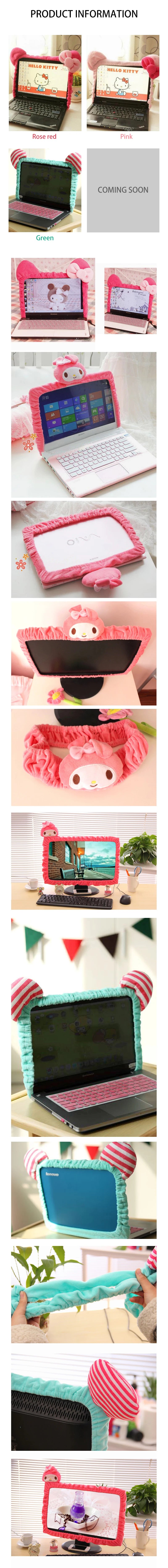 Cute Dust-proof Computer Surrounding Notebook Monitor Decorative Cover Protective Cover