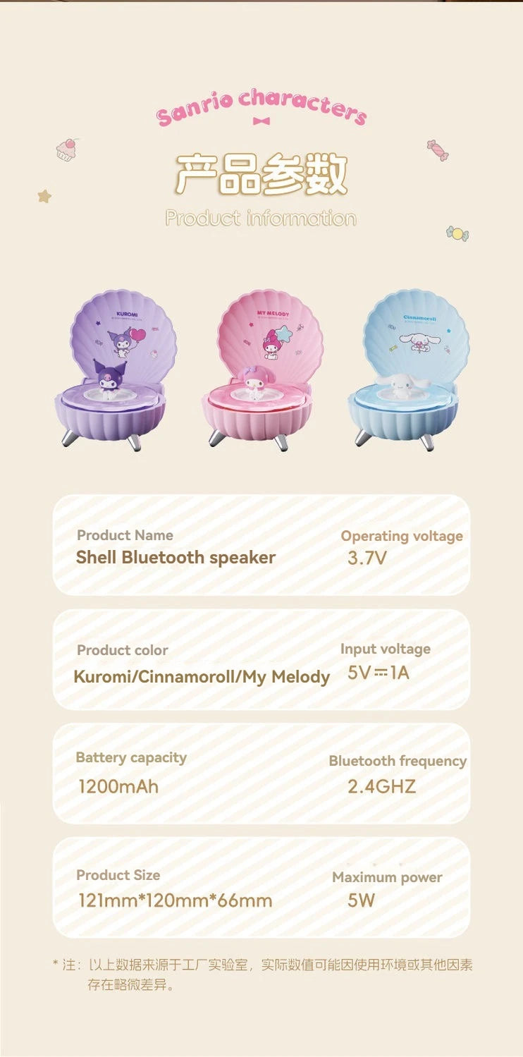 Sanrio Kuromi Mini Bluetooth Speakers K39 Kawaii My Melody Shell Series Wireless Portable Night Light Speakers Anime Girl Gifts